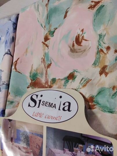 Скатерть новая Турция 160 на 220, в 3х окрасках