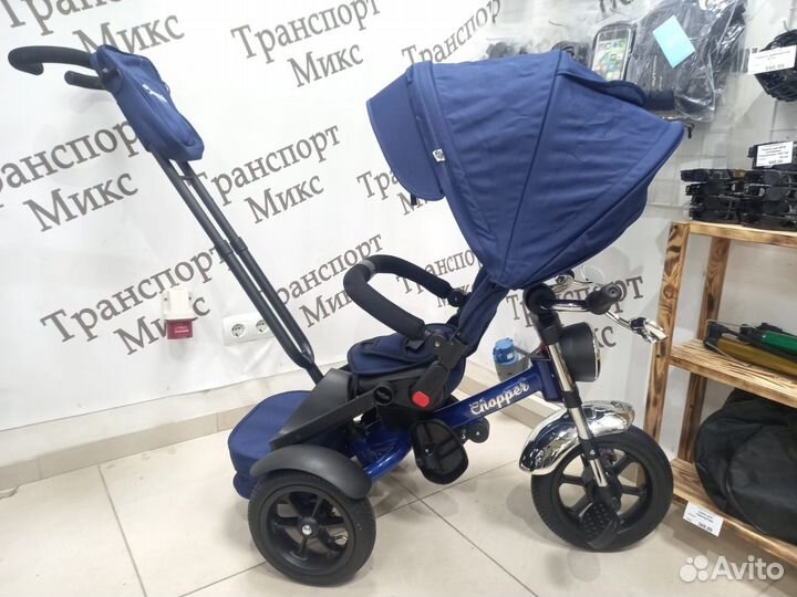 Велосипед трёхколёсный Chopper 2024