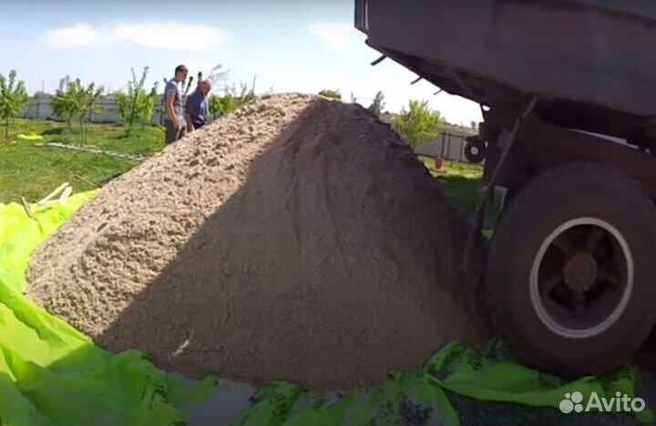Песок доставка своим транспортом от 5м3