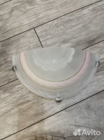 Светильник