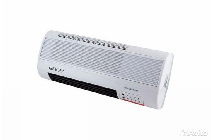 Тепловая завеса Engy N07