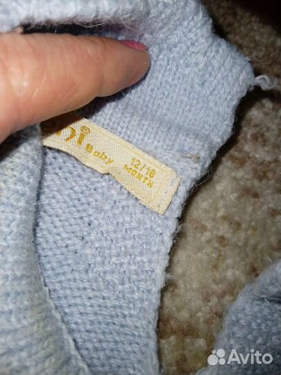 Костюм детский