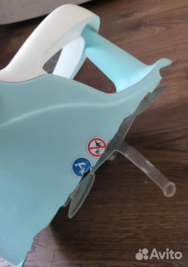 Стульчик для купания
