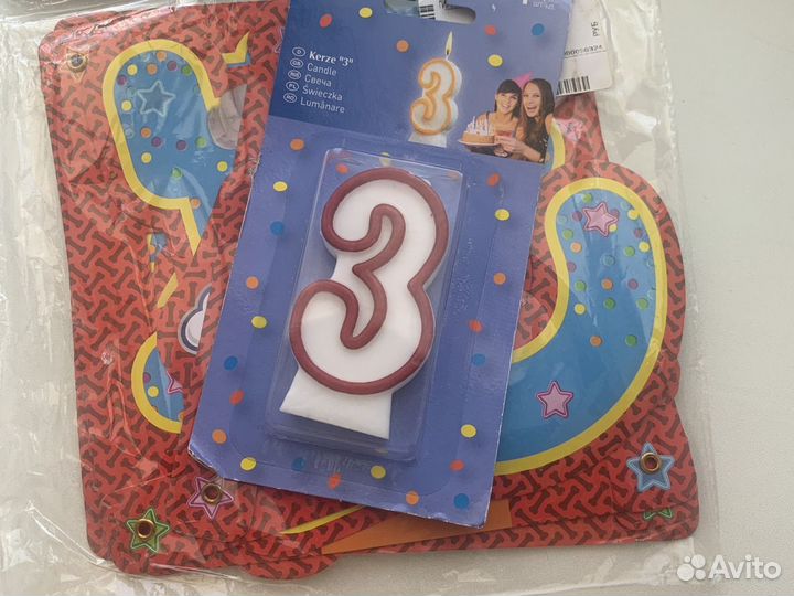 Гирлянда щенячий патруль