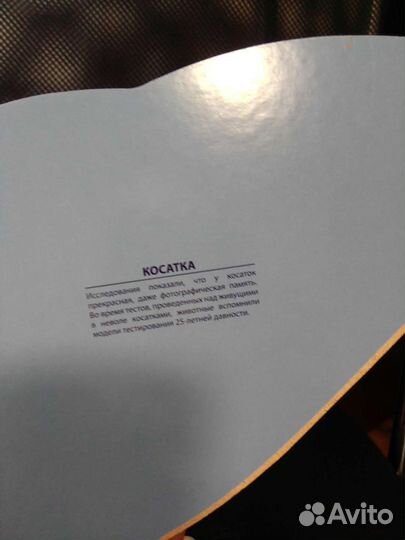 Пазл морской мир