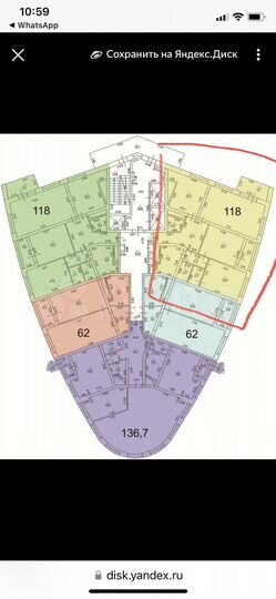 3-к. квартира, 118 м², 9/24 эт.