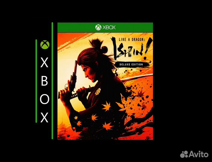 Like a Dragon: Ishin Digital Deluxe Edition Xbox