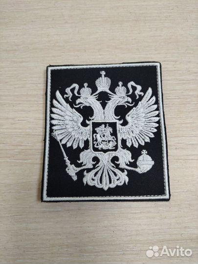 Шевроны и нашивки