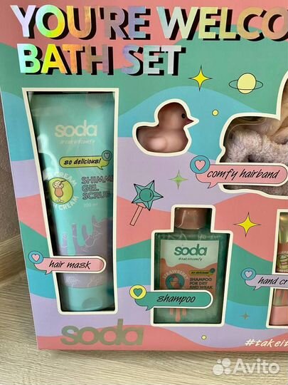 Набор косметических средств сода женский