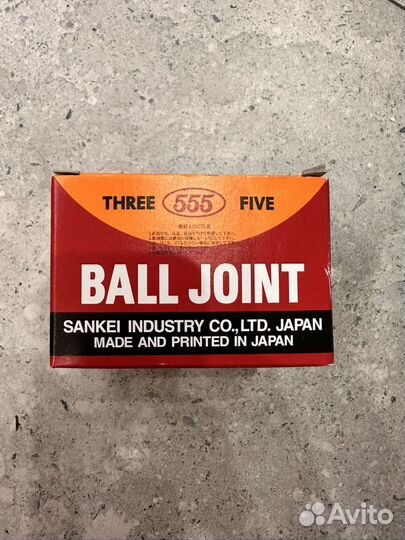 555 SB-1862 Опора шаровая перед прав/лев