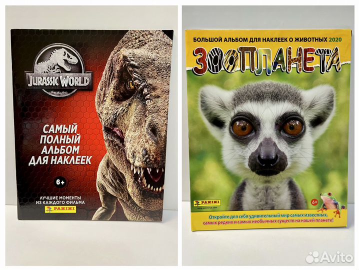 Журналы Папини Panini