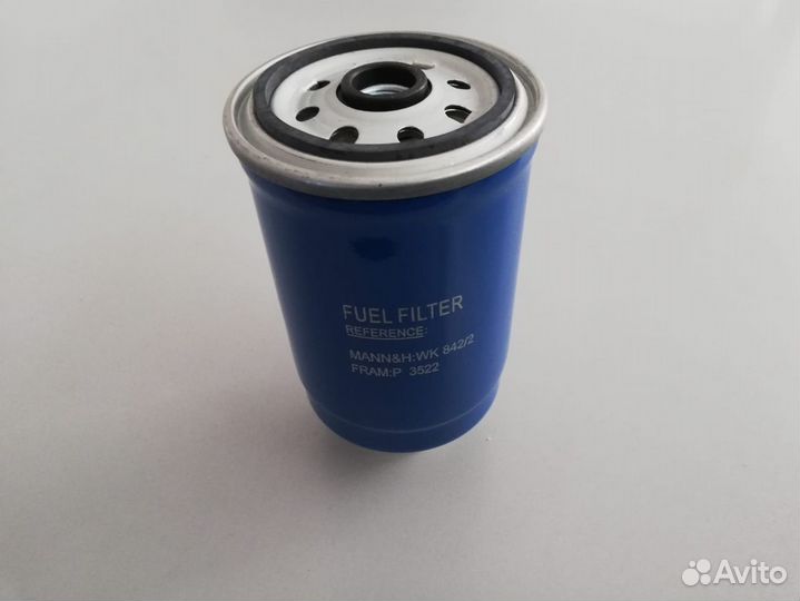 Топливный фильтр