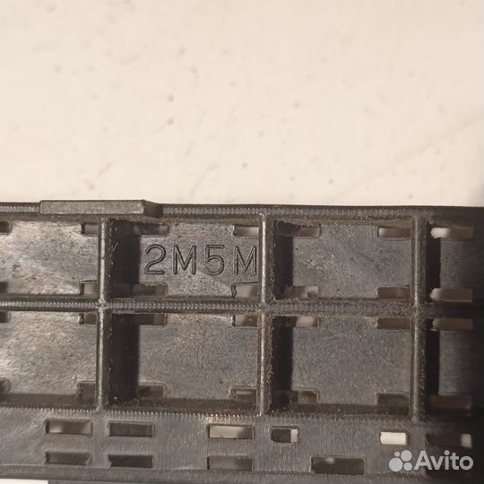 Honda CR-V 3 2006-2009 кронштейн заднего бампера