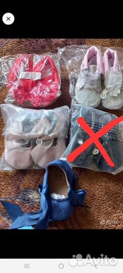 Новая обувь для девочки