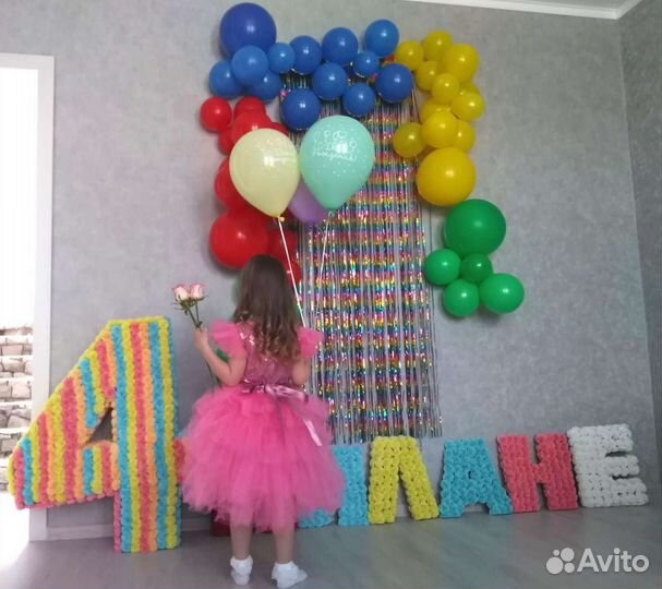 Цифра 4 на день рождения