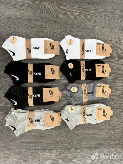 Носки короткие м/ж Nike/Puma 37-41 и 41-47