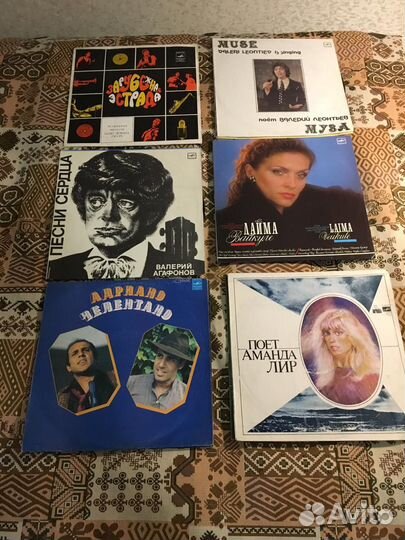 Виниловые грампластинки