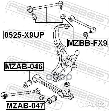 Тяга задняя поперечная с шаровой febest 0525-X9UP