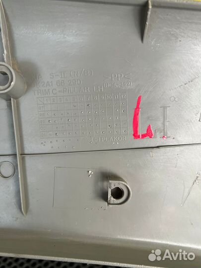 Обшивка стойки задняя левая kia spectra 1251