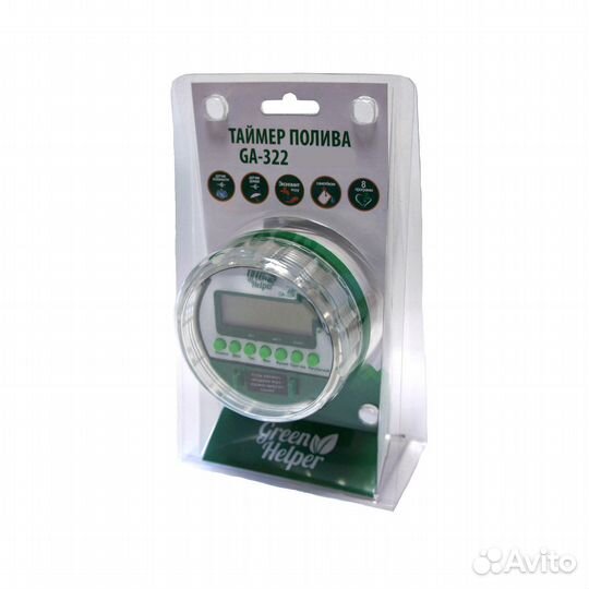 Таймер полива Green Helper GA-322N