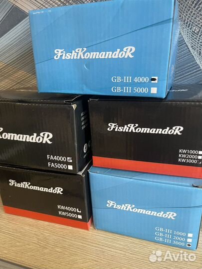 Катушка рыболовная новая