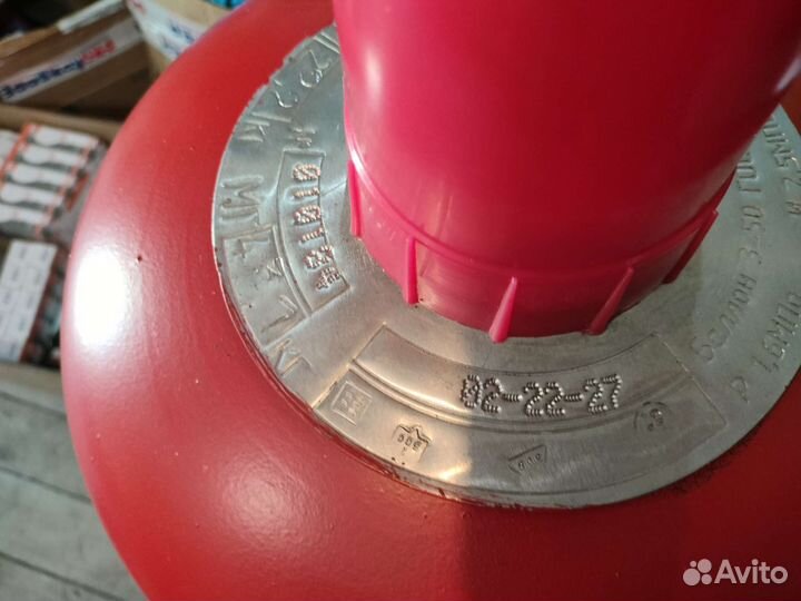 Газовый баллон 50л