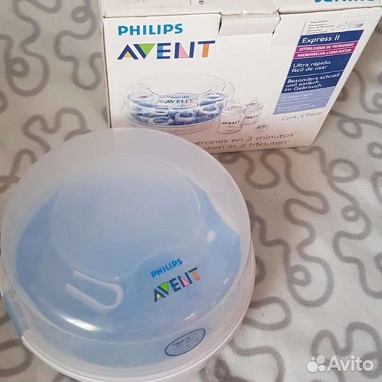 Стерилизатор для бутылочек avent