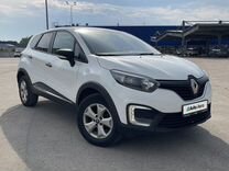 Renault Kaptur 1.6 CVT, 2017, 123 000 км, с пробегом, цена 1 399 000 руб.