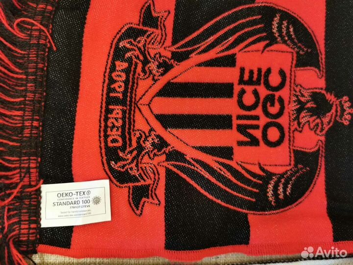 Шарфы футбольных клубов