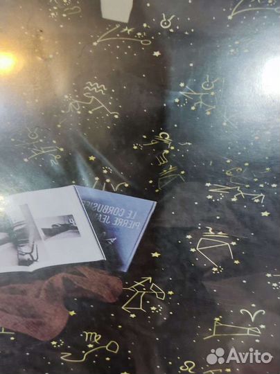 Все новое, осталось мало