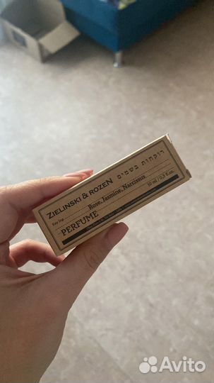 Продам духи Zielinski and Rozen