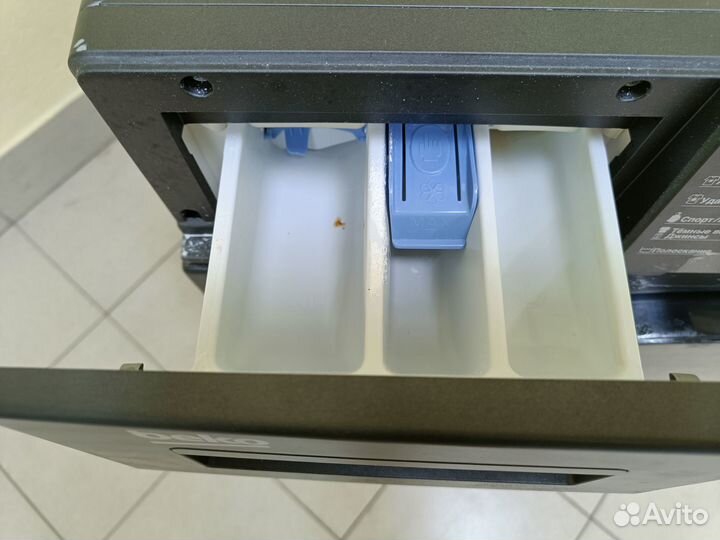 Стиральная машина новая Beko