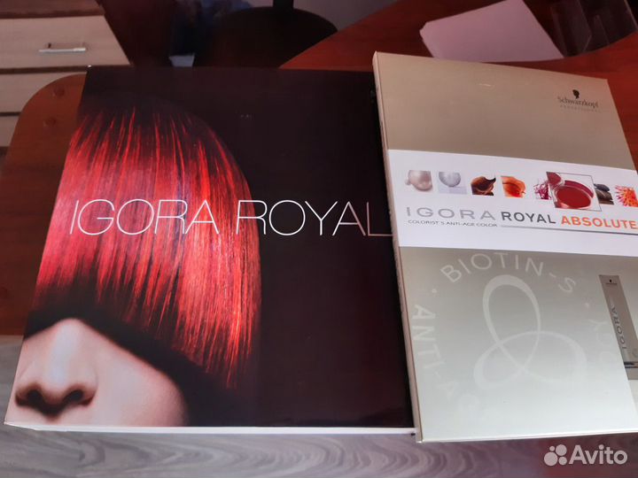 Палитры шварцкопф