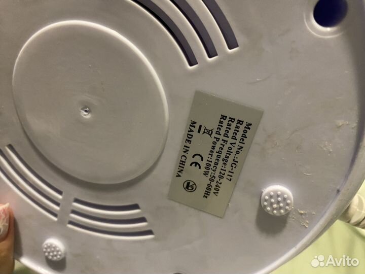 Воскоплав баночный и воск