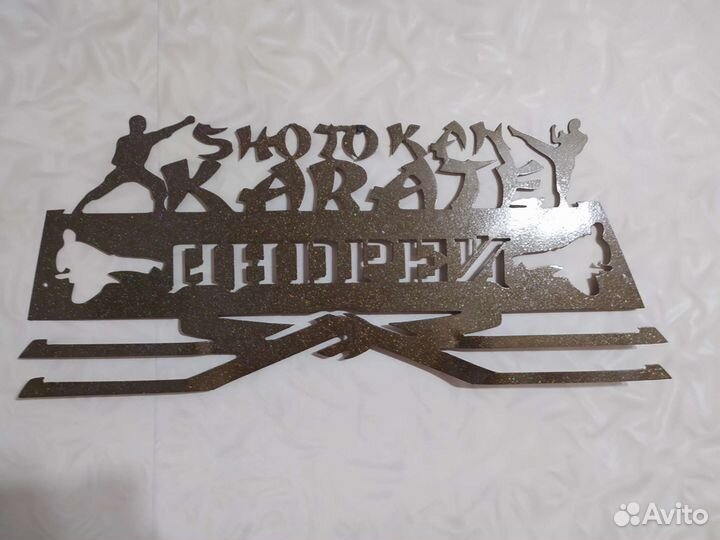 Медальница