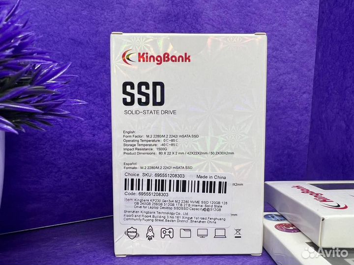 Новые SSD m2 NVMe 512 GB