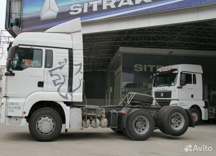 Sitrak C7H, 2023