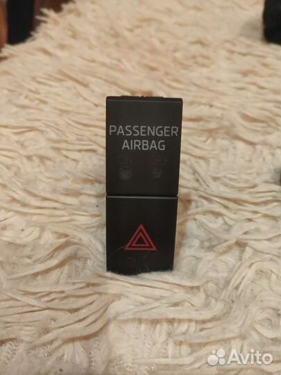 Кнопка аварийной сигнализации Skoda Octavia A7