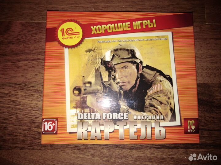 Игры для пк