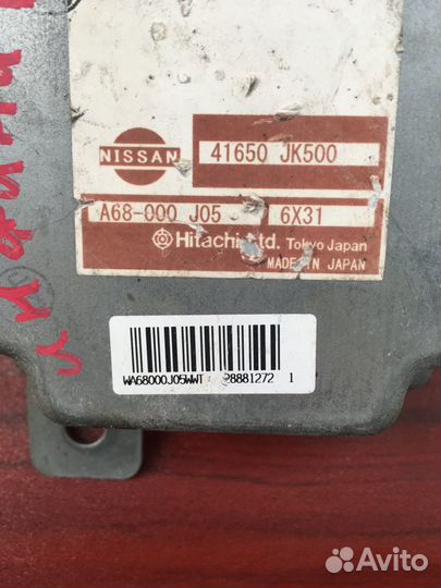 Блок управления раздаточной коробкой Infiniti G35