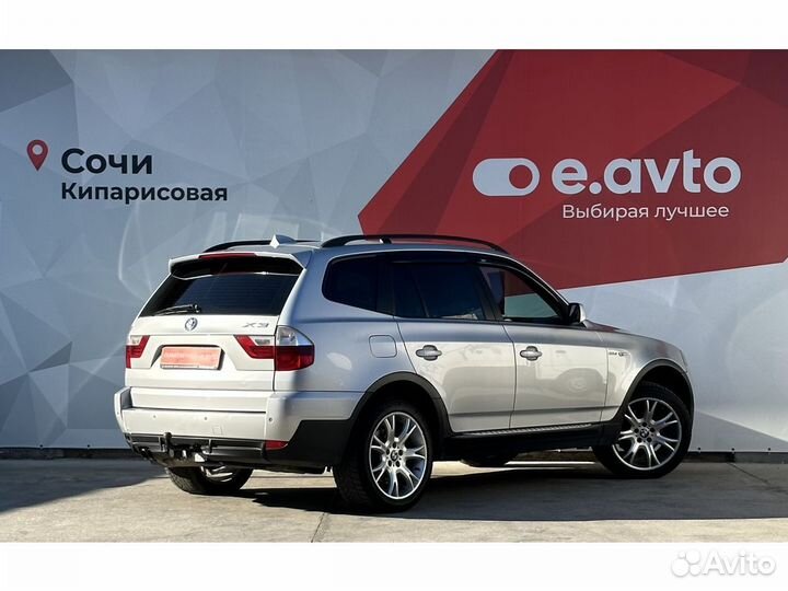 BMW X3 2.5 AT, 2007, 250 000 км