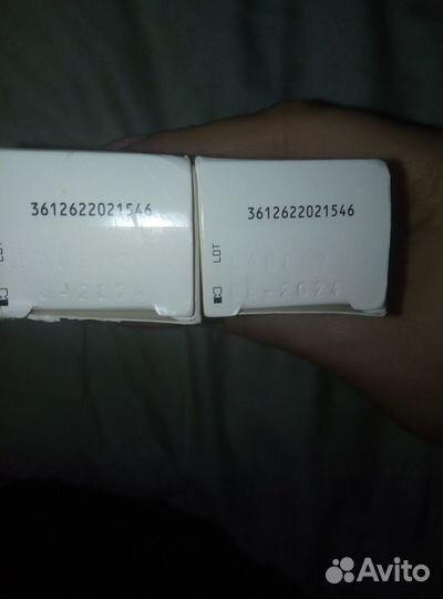 Крем гель для лица