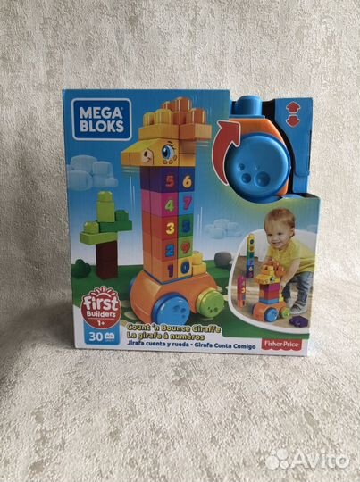Новый набор конструктор Mattel Mega Bloks Жираф(Le