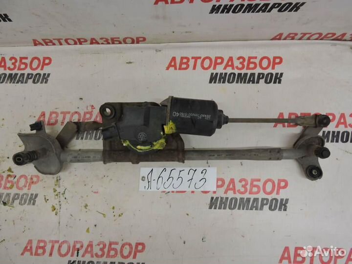 Трапеция стеклоочистителей для Mitsubishi Airtrek