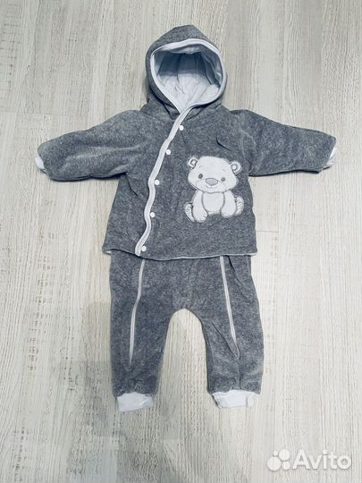 Комбинезон утепленный