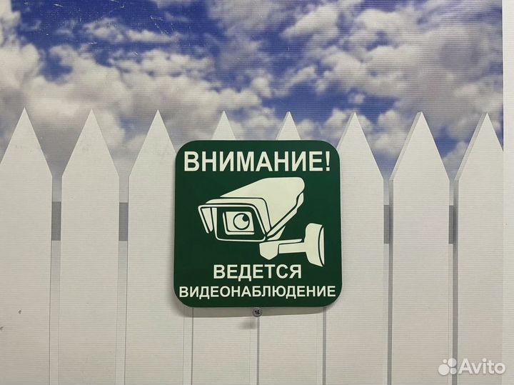 Таблички из акп, пвх и оргстекла