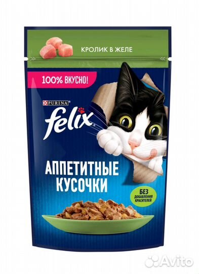 Влажный корм Felix