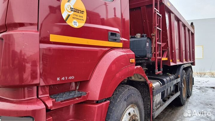 КАМАЗ 6580, 2018