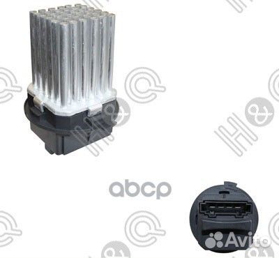 Реле,citroen C3/C4/C5/C6 hquality 5017C105 5017