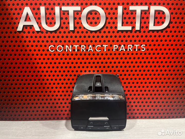 Плафон подсветки салона Mercedes-Benz C-Class W205